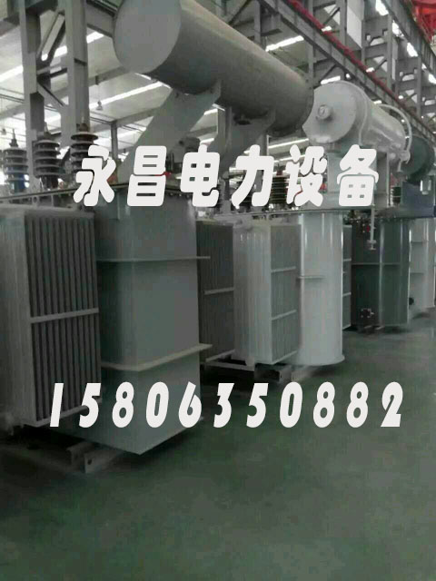 蚌埠SZ11/SF11-12500KVA/35KV/10KV有载调压油浸式变压器